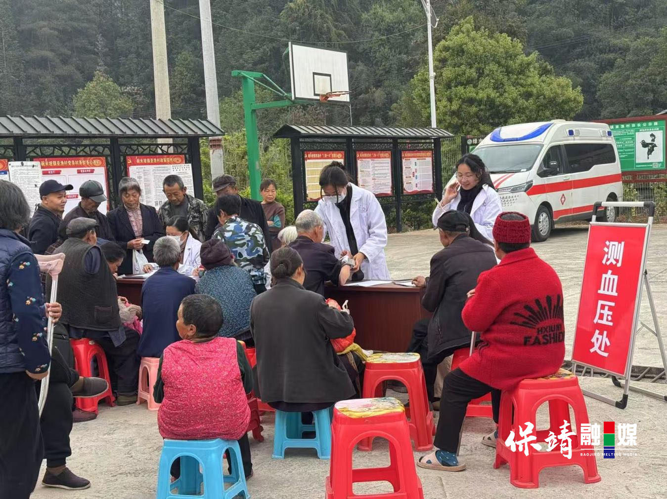 图片8.jpg