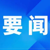 周建武调研教育工作:落实“改变每一个”教育行动,凝心聚力建设教育强县