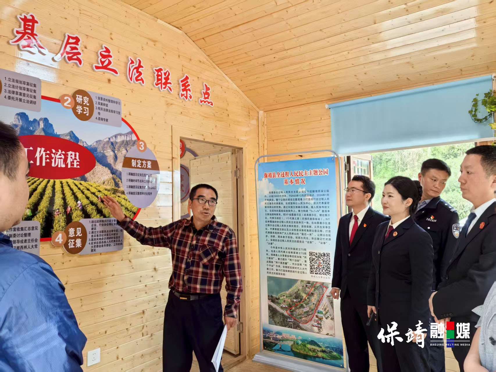 图片7.jpg