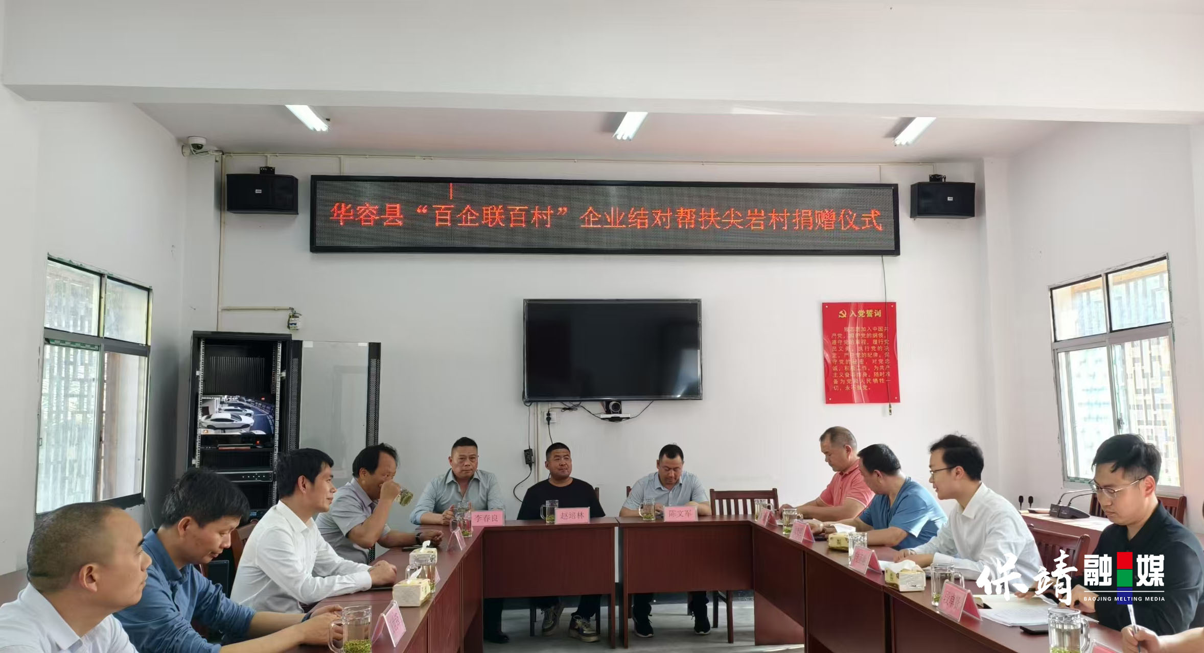 图片6.jpg