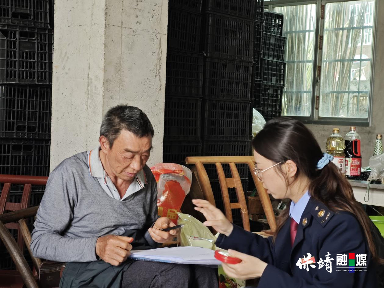 图片3.jpg