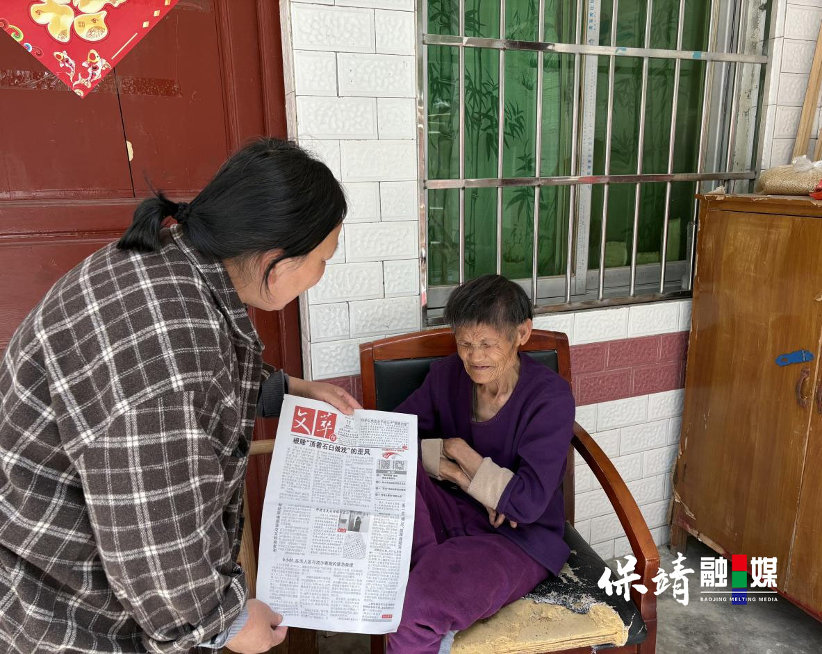 图片8.jpg
