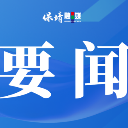 湛江企业家来县考察:构建山海绿色通道 深化区域联动合作