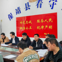 保靖县葫芦镇:组织开展“看高墙之内·守廉洁之心”“五个一”廉政教育系列活动