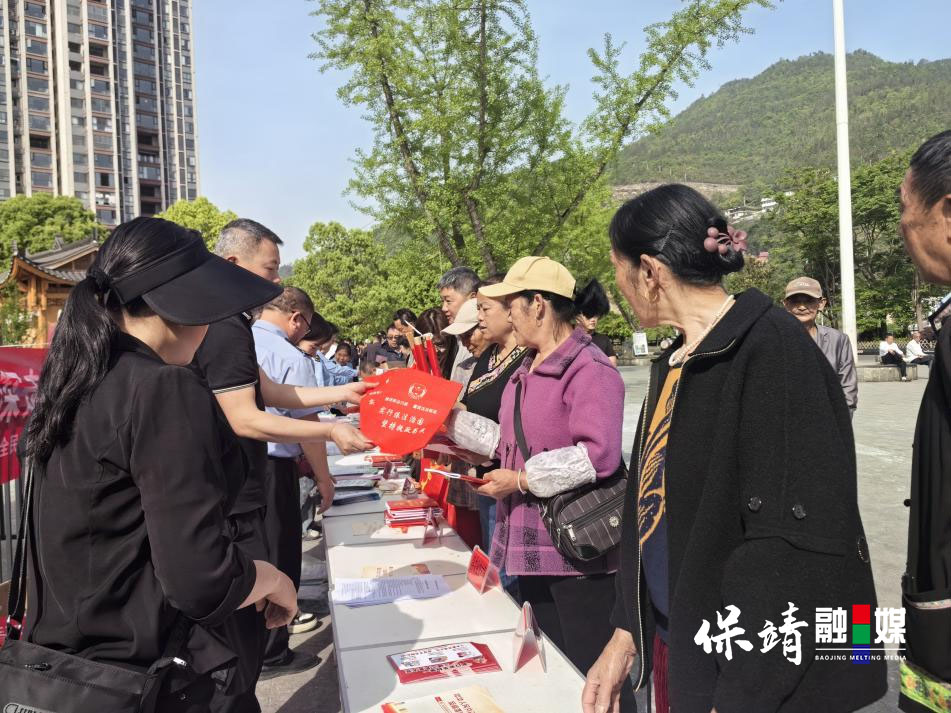 图片2.jpg