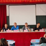 保靖县雅丽中学:城乡联动高效迎考