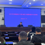 保靖县:启动乡村医生能力和服务提升行动