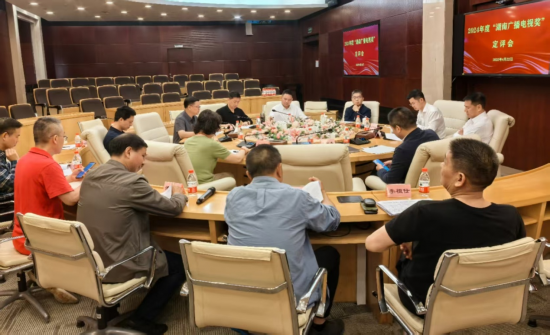微信图片_20250425202248.png