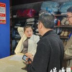 保靖县市场监管局:暖心维权获市民点赞