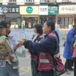 保靖县:开展“4.25全国儿童预防接种日”宣传活动