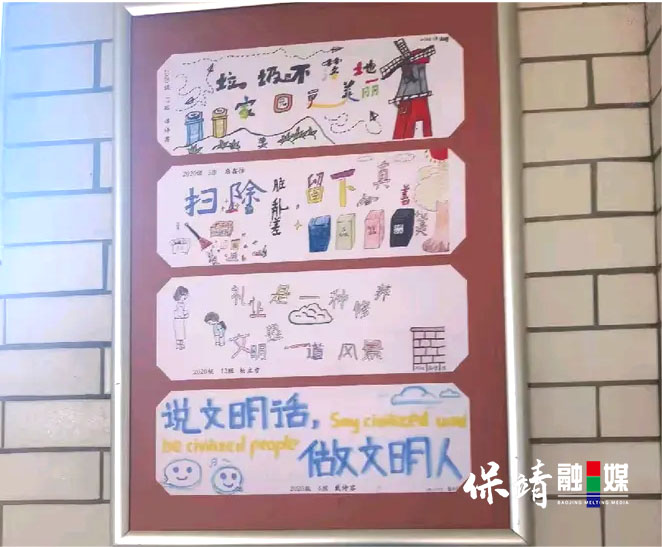 图片10.jpg