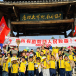 保靖县幼儿园开展“劳动真快乐”“五一”国际劳动节主题实践活动