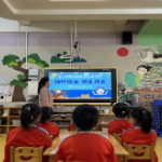 保靖县岳阳幼儿园:紧绷安全弦 平安迎“五一”