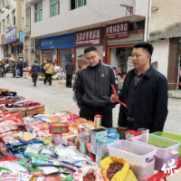 保靖县水田河镇:开展农药销售专项检查 筑牢未成年人安全防线