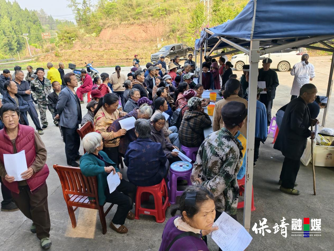图片5.jpg
