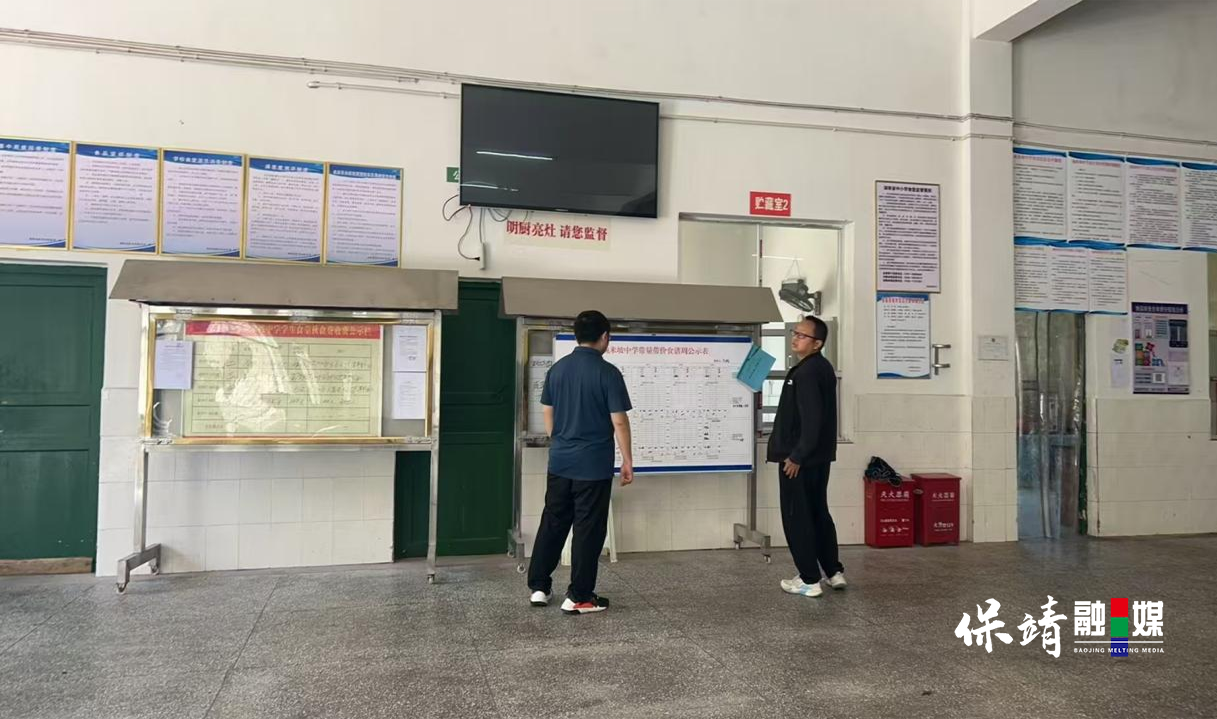 图片2 副本.png