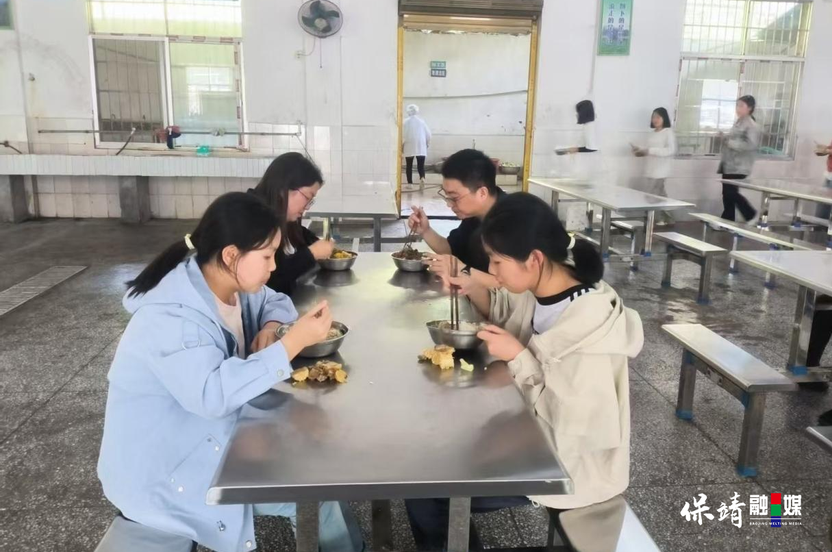 图片3 副本.png