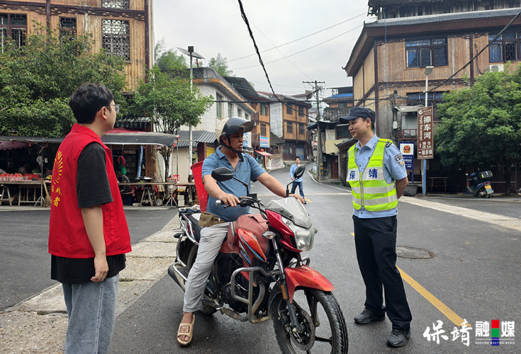 保靖县普戎镇：打响“三无”车辆整治攻坚战，拧紧乡村道路“安全阀”