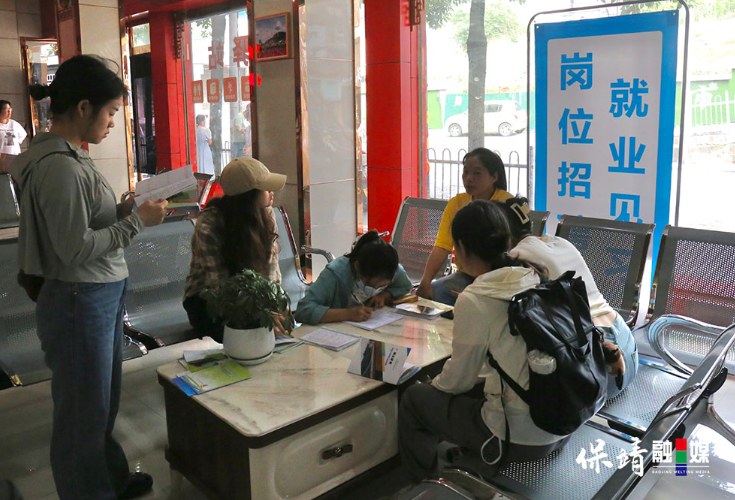 保靖县人社局：助力企业谋发展 精准对接促就业