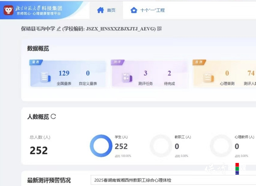 图片1 副本.png