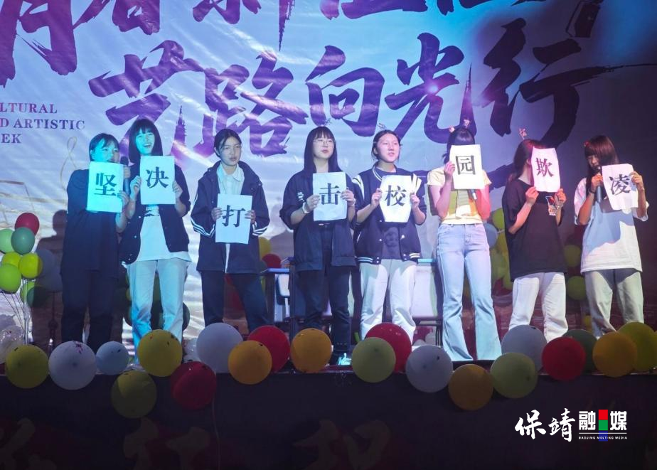 图片2 副本.png