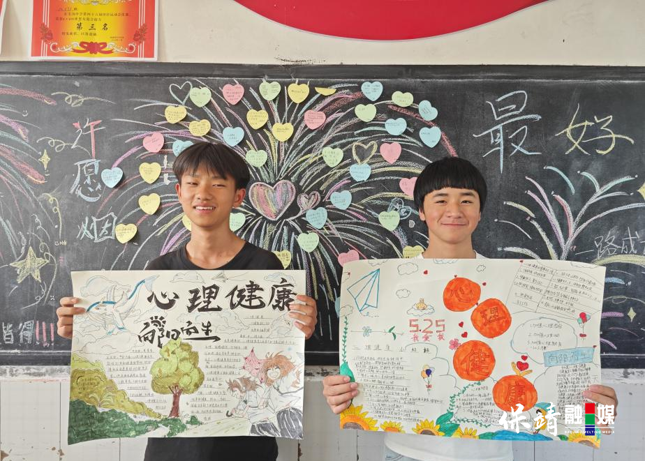 图片3 副本.png