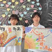 五月心晴,赴一场“525”心理健康月之约——2025年保靖县毛沟中学心理健康月纪实