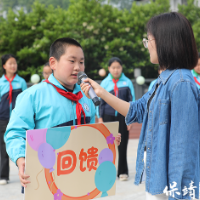 保靖县岳阳小学:开展“感恩有光,成长有翼”团体辅导活动