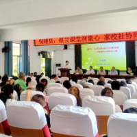 保靖县关工委:银发课堂润童心,家校社协同育苗