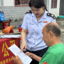 保靖税务:民法典宣传进乡村 税惠服务 助农兴产