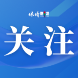 黄剑、宋欢、周秀坤获评全国道德模范:见贤思齐 榜样力量激发向上向善