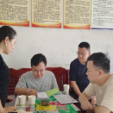 铸牢中华民族共同体意识 赋能民营企业高质量发展——保靖县开展“进企业、解难题、送政策、促发展”活动