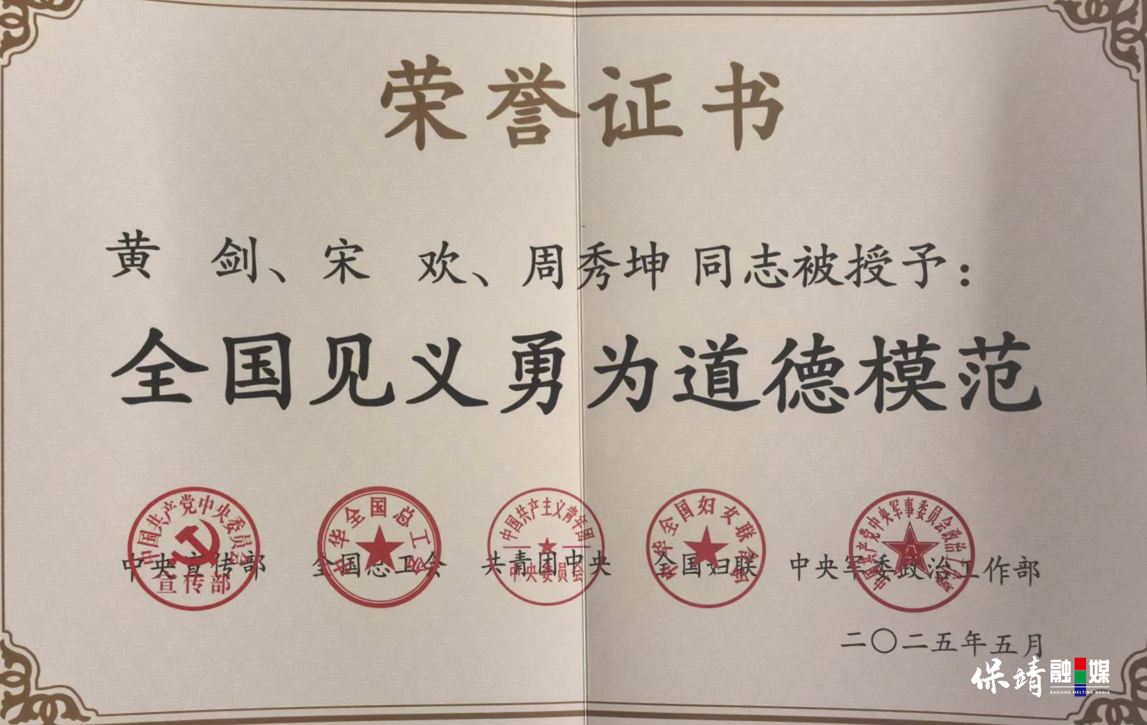 图片1 副本.png