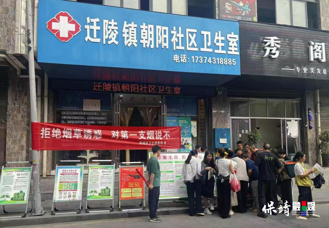 图片2 副本.png