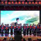 保靖县村艺秀姑民族服饰展示及技能竞赛活动举行