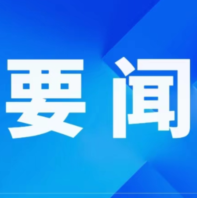 周建武到县农业农村局调研：聚力办好事办实事，强化联农带农富农，扎实推进乡村全面振兴各项工作