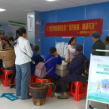 签约有感 健康可及——保靖县葫芦镇中心卫生院开展“世界家庭医生日”主题宣传活动