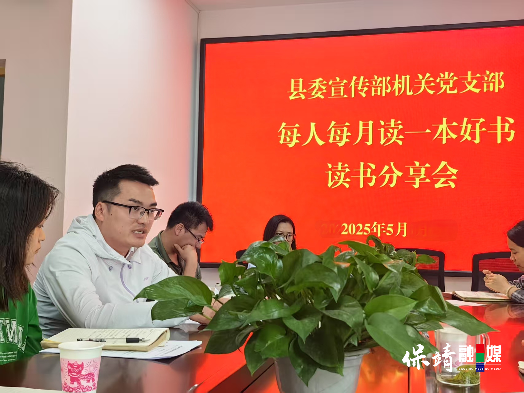 图片2 拷贝.png