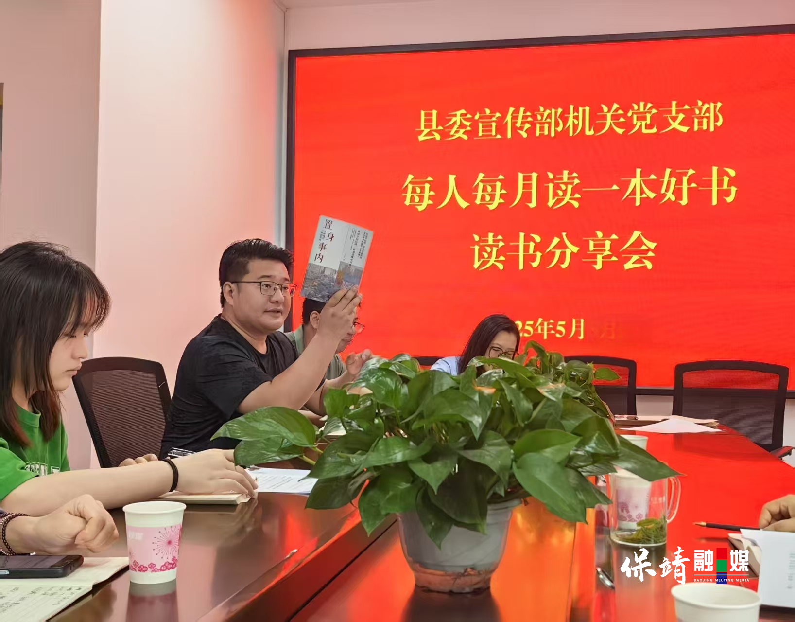 图片1 拷贝.png