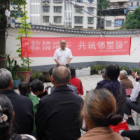 粽情端午 共筑邻里情:沙水井社区开展共建共治共享活动