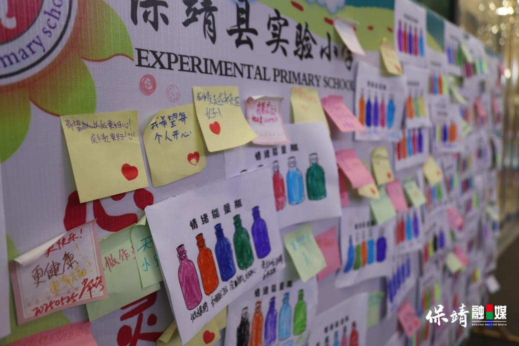 图片3 拷贝.png