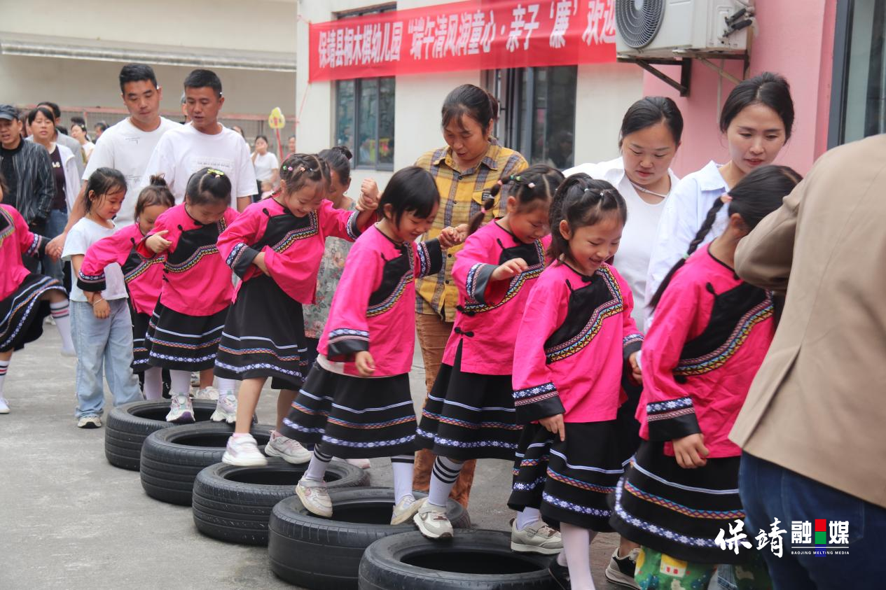 图片4 拷贝.png