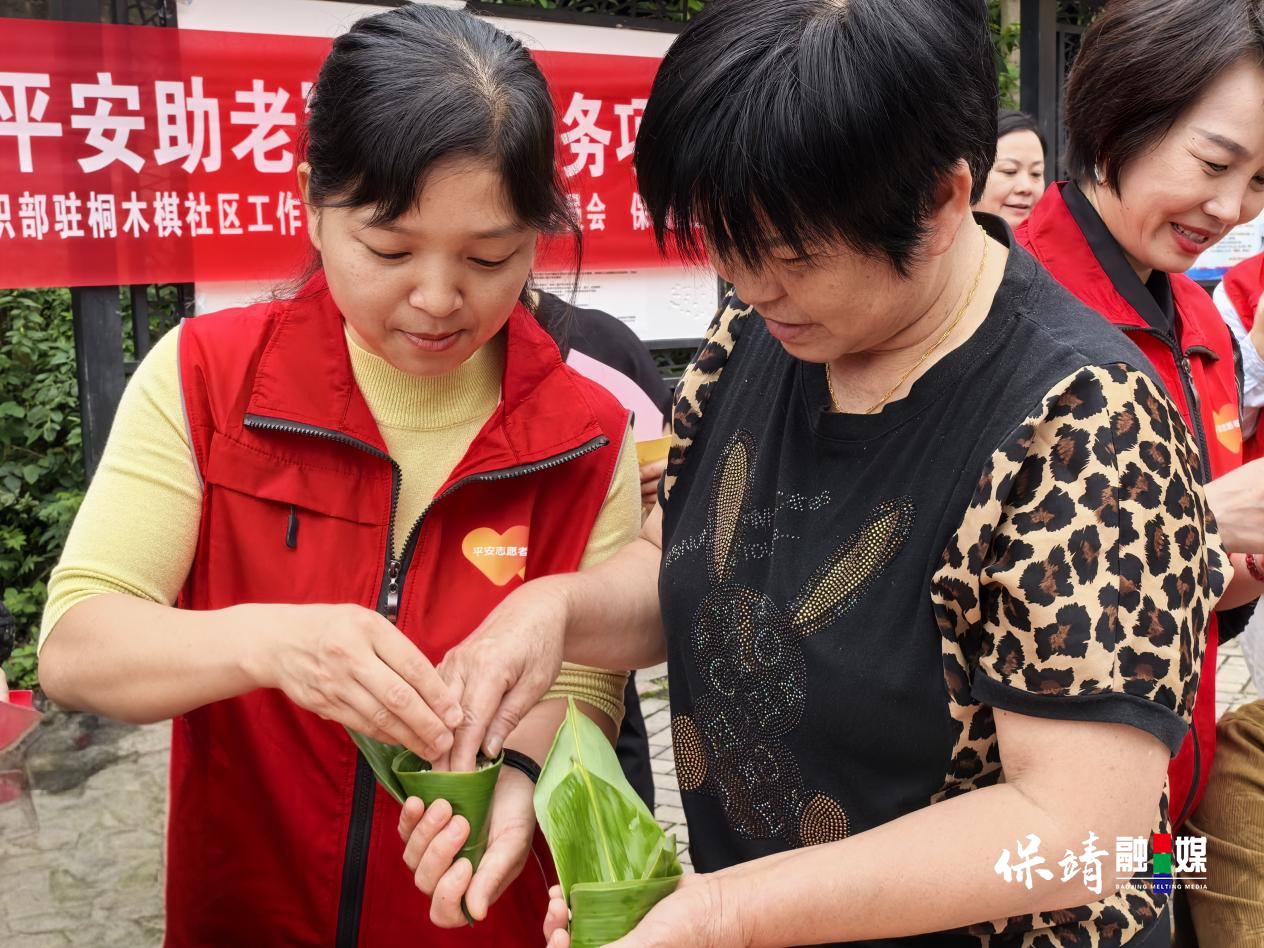 图片8 拷贝.png