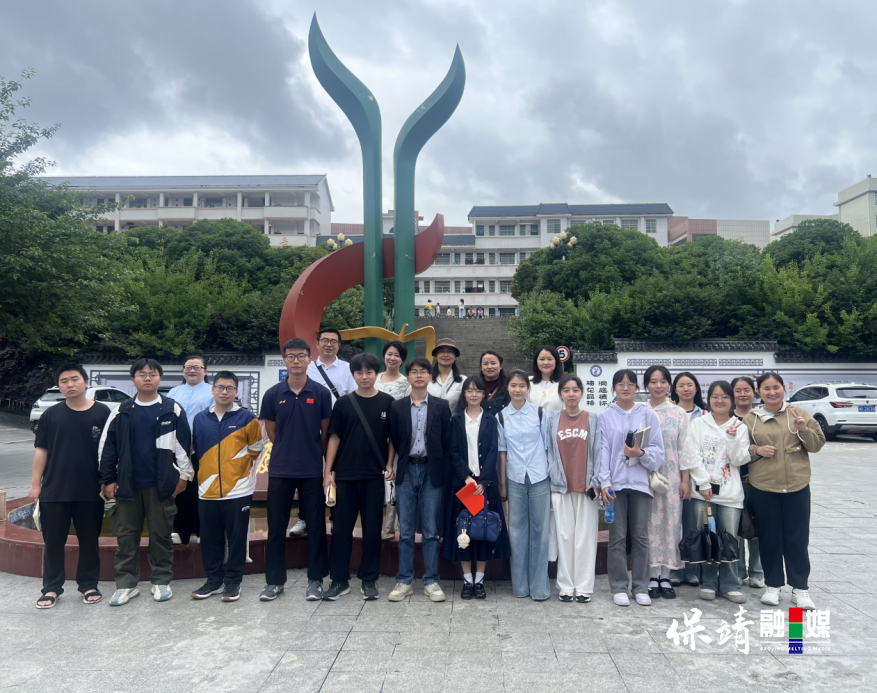 图片2 拷贝.png
