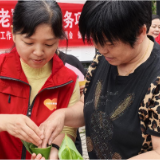 保靖沃土农村综合发展协会:举办“金晖湘伴 平安助老”端午节活动
