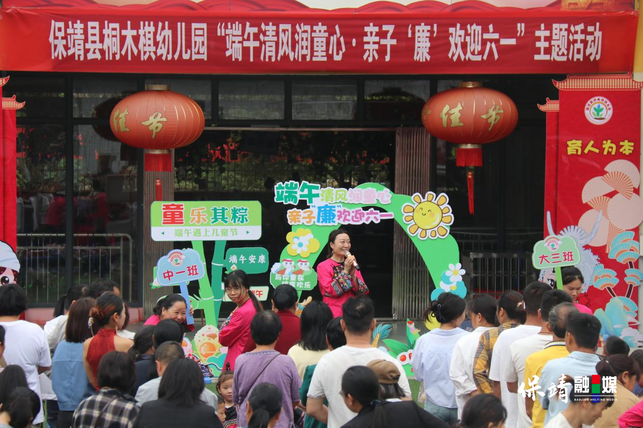 图片3 拷贝.png