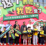 保靖县关工委：携手幼儿园，共庆儿童节