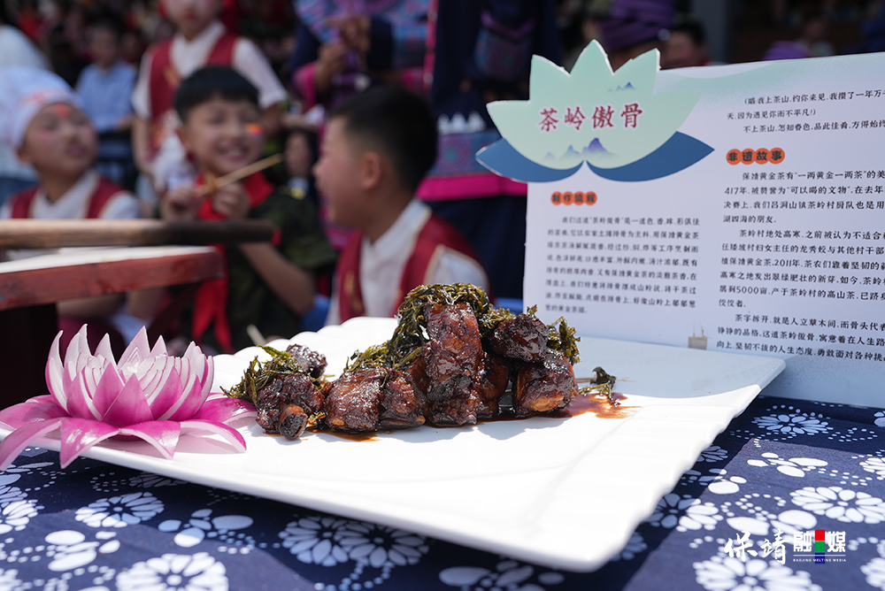 图片7 拷贝.png