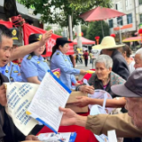 保靖县清水坪镇:节前话安全 多部门共织平安防护网