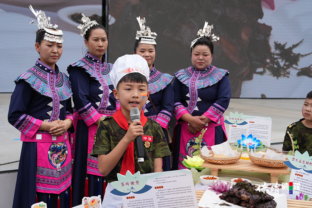图片8 拷贝.png